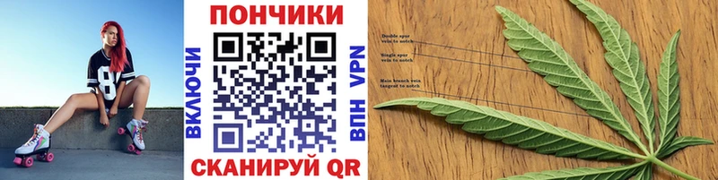 Магазины продажи наркотиков Ачхой-Мартан A PVP COCAIN АМФ Канабис ГАШ Мефедрон