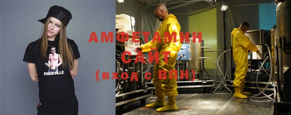 кокаин VHQ Алзамай