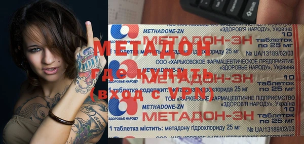 кокаин VHQ Алзамай