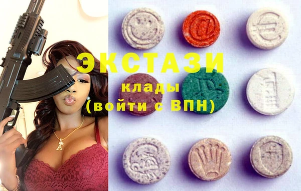 кокаин VHQ Алзамай