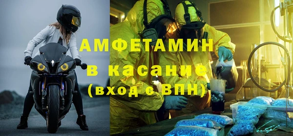 кокаин VHQ Алзамай
