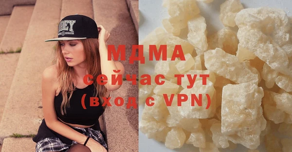 кокаин VHQ Алзамай