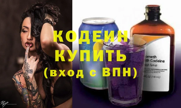 соль курить ск Майский