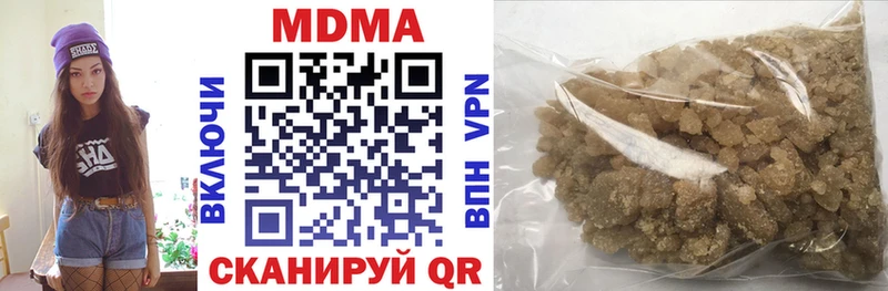 shop Telegram  Ачхой-Мартан  МДМА молли 